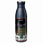 Термобутылка вакуумная герметичная, Libra, 500 ml, синяя с логотипом в Нефтекамске заказать по выгодной цене в кибермаркете AvroraStore