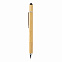Многофункциональная ручка 5 в 1 Bamboo с логотипом в Нефтекамске заказать по выгодной цене в кибермаркете AvroraStore
