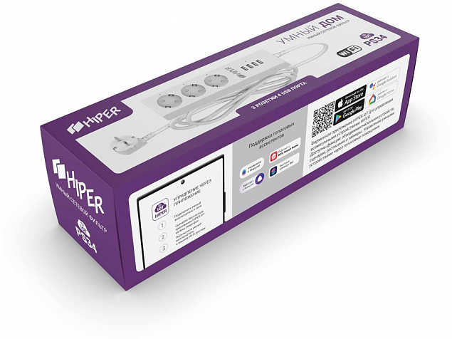 Умный сетевой фильтр HIPER IoT PS34 с логотипом в Нефтекамске заказать по выгодной цене в кибермаркете AvroraStore