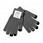 Перчатки сенсорныеTENEX, серый, антибактериальный акрил 100% с логотипом в Нефтекамске заказать по выгодной цене в кибермаркете AvroraStore