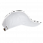 Бейсболка STAN 5 клиньев хлопок,260,12 Белый с логотипом в Нефтекамске заказать по выгодной цене в кибермаркете AvroraStore