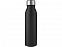Harper, спортивная бутылка из нержавеющей стали объемом 700 мл с металлической петлей, черный с логотипом в Нефтекамске заказать по выгодной цене в кибермаркете AvroraStore