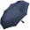 Зонт складной Profile, белый с логотипом в Нефтекамске заказать по выгодной цене в кибермаркете AvroraStore