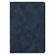 Ежедневник Verona недатированный, синий с логотипом в Нефтекамске заказать по выгодной цене в кибермаркете AvroraStore