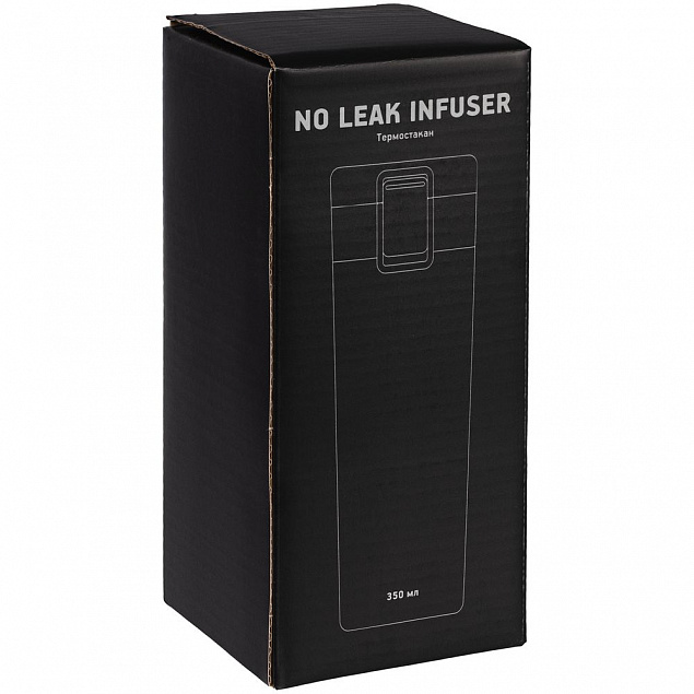 Термостакан No Leak Infuser, белый с логотипом в Нефтекамске заказать по выгодной цене в кибермаркете AvroraStore