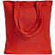 Набор Pop Up Summer, красный с логотипом в Нефтекамске заказать по выгодной цене в кибермаркете AvroraStore