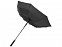 Зонт-трость «Riverside» с логотипом в Нефтекамске заказать по выгодной цене в кибермаркете AvroraStore