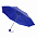 Зонт складной Lid, черный цвет с логотипом в Нефтекамске заказать по выгодной цене в кибермаркете AvroraStore