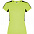 Спортивная футболка SUZUKA женская, КОРАЛЛОВЫЙ ФЛУОРЕСЦЕНТНЫЙ/ЧЕРНЫЙ S с логотипом в Нефтекамске заказать по выгодной цене в кибермаркете AvroraStore