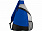 Рюкзак "Armada" с логотипом в Нефтекамске заказать по выгодной цене в кибермаркете AvroraStore