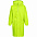 Дождевик унисекс Rainman Strong, белый с логотипом в Нефтекамске заказать по выгодной цене в кибермаркете AvroraStore