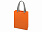 Сумка для шопинга «Utility» ламинированная, 110 г/м2 с логотипом в Нефтекамске заказать по выгодной цене в кибермаркете AvroraStore