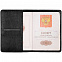 Обложка для паспорта Remini, черная с логотипом в Нефтекамске заказать по выгодной цене в кибермаркете AvroraStore