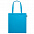 Сумка для покупок Fairtrade140 с логотипом в Нефтекамске заказать по выгодной цене в кибермаркете AvroraStore