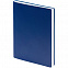 Набор Chillout Mini, синий с логотипом в Нефтекамске заказать по выгодной цене в кибермаркете AvroraStore