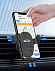 Автомобильное беспроводное (10W) зарядное устройство "Clamp SOFTTOUCH" с подсветкой логотипа, покрытие soft touch с логотипом в Нефтекамске заказать по выгодной цене в кибермаркете AvroraStore