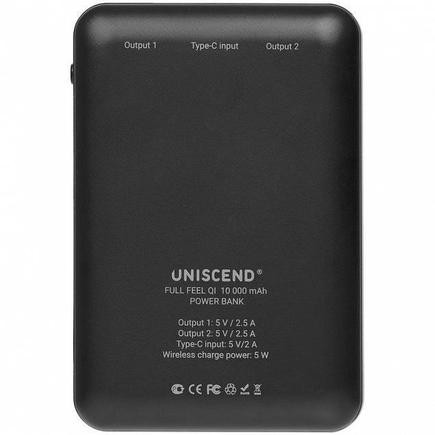 Аккумулятор с беспроводным зарядом Uniscend Full Feel QI 10000 мАч, черный с логотипом в Нефтекамске заказать по выгодной цене в кибермаркете AvroraStore