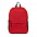 Рюкзаки Рюкзак 141 Красный меланж с логотипом в Нефтекамске заказать по выгодной цене в кибермаркете AvroraStore