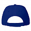 Бейсболка "Fortuna", 5 клиньев,  застежка на липучке, ярко-синий, 100% полиэстер, плотность 140 г/м2 с логотипом в Нефтекамске заказать по выгодной цене в кибермаркете AvroraStore