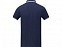 Amarago Мужское поло с коротким рукавом и контрастной отделкой, темно-синий с логотипом в Нефтекамске заказать по выгодной цене в кибермаркете AvroraStore
