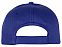 Бейсболка Memphis детская, классический синий с логотипом в Нефтекамске заказать по выгодной цене в кибермаркете AvroraStore