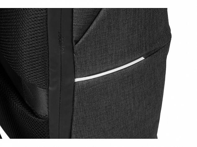 Рюкзак водостойкий Stanch для ноутбука 15.6'' с логотипом в Нефтекамске заказать по выгодной цене в кибермаркете AvroraStore