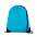 Рюкзаки Промо рюкзак 131 Синий с логотипом в Нефтекамске заказать по выгодной цене в кибермаркете AvroraStore