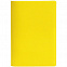 Обложка для паспорта Devon, желтая с логотипом в Нефтекамске заказать по выгодной цене в кибермаркете AvroraStore