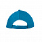 Бейсболка SUNNY 180, 5 клиньев, застежка на липучке с логотипом в Нефтекамске заказать по выгодной цене в кибермаркете AvroraStore