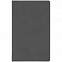Ежедневник Grade, недатированный, серый с логотипом в Нефтекамске заказать по выгодной цене в кибермаркете AvroraStore
