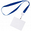 Карман для бейджа Lucid, горизонтальный, из фактурного ПВХ с логотипом в Нефтекамске заказать по выгодной цене в кибермаркете AvroraStore