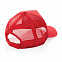Бейсболка Impact c сеткой из переработанного хлопка AWARE™, 5 клиньев, 190 г с логотипом в Нефтекамске заказать по выгодной цене в кибермаркете AvroraStore