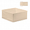  Большой ящик для хранения 220 с логотипом в Нефтекамске заказать по выгодной цене в кибермаркете AvroraStore
