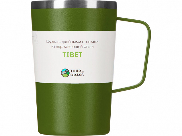 Стальная кружка с двойными стенками и порошковым покрытием «Tibet» с логотипом в Нефтекамске заказать по выгодной цене в кибермаркете AvroraStore