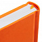 Ежедневник Favor, недатированный, оранжевый с логотипом в Нефтекамске заказать по выгодной цене в кибермаркете AvroraStore