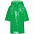 Дождевик-плащ детский BrightWay Kids, белый с логотипом в Нефтекамске заказать по выгодной цене в кибермаркете AvroraStore
