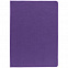 Ежедневник New Latte, недатированный, фиолетовый с логотипом в Нефтекамске заказать по выгодной цене в кибермаркете AvroraStore