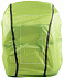 Чехол на рюкзак с логотипом в Нефтекамске заказать по выгодной цене в кибермаркете AvroraStore