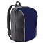 Рюкзак JUMP со светоотражающей полосой с логотипом в Нефтекамске заказать по выгодной цене в кибермаркете AvroraStore