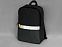 Рюкзак Merit со светоотражающей полосой и отделением для ноутбука 15.6'', синий с логотипом в Нефтекамске заказать по выгодной цене в кибермаркете AvroraStore