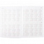 Ежедневник Prizma, недатированный, белый с логотипом в Нефтекамске заказать по выгодной цене в кибермаркете AvroraStore