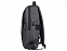 Рюкзак «Flash» для ноутбука 15'' с логотипом в Нефтекамске заказать по выгодной цене в кибермаркете AvroraStore
