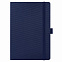 Ежедневник Portobello Trend, Terra, недатированный, синий с логотипом в Нефтекамске заказать по выгодной цене в кибермаркете AvroraStore