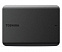 Внешний диск Toshiba Canvio, USB 3.0, 1Тб, черный с логотипом в Нефтекамске заказать по выгодной цене в кибермаркете AvroraStore