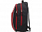 Рюкзак «Спорт» с логотипом в Нефтекамске заказать по выгодной цене в кибермаркете AvroraStore