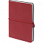 Блокнот Saffian Mini, красный с логотипом в Нефтекамске заказать по выгодной цене в кибермаркете AvroraStore