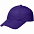 Бейсболка детская Capture Kids, фиолетовая с логотипом в Нефтекамске заказать по выгодной цене в кибермаркете AvroraStore