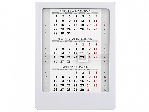 Календарь Офисный помощник, белый с логотипом в Нефтекамске заказать по выгодной цене в кибермаркете AvroraStore