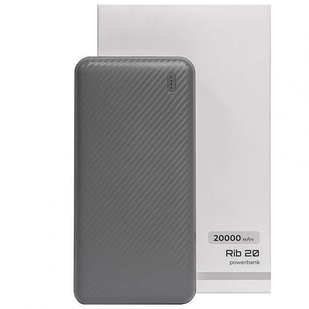 Универсальный аккумулятор OMG Rib 20 (20000 мАч), серый, 14,1х6.9х2,8 см с логотипом в Нефтекамске заказать по выгодной цене в кибермаркете AvroraStore