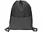 Рюкзак-мешок Reflex со светоотражающим эффектом, серый с логотипом в Нефтекамске заказать по выгодной цене в кибермаркете AvroraStore
